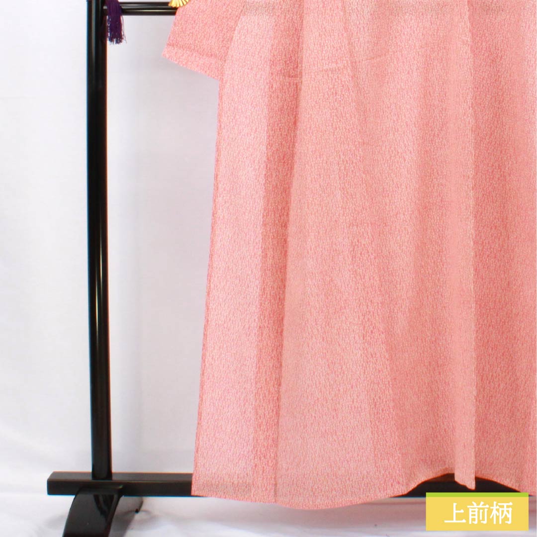 Summer Pure Silk Komon Kimono, Length 157.5cm, Sleeve Length 64cm, Light Pink Plum Blossom (Usukoubaiiro) with Abstract Pattern, A-Rank, Pink, Product Code: 1132002423313