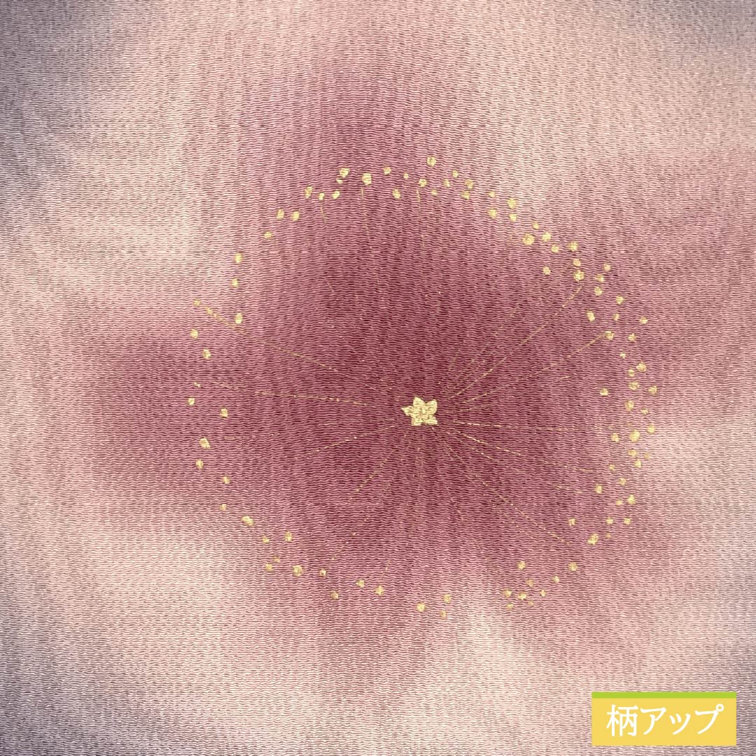 Nagoya Obi, Deep Purple (Fukakakeshi Murasakiiro), Chirimen Fabric, Dyed Obi with Cherry Blossom Design, Pure Silk, S-Rank, Semi-Formal, Purple, Item Number: 1124008412420, Nagoya Style