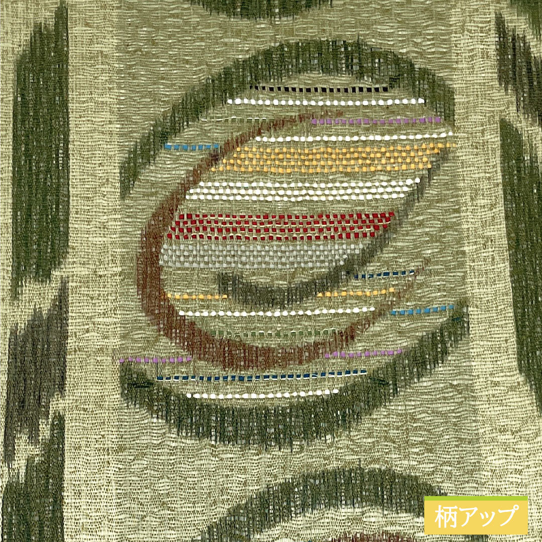 Fukuro Obi (Sash), Pure Silk, S-Rank, Comb Weave, Nishijin-ori, Abstract Pattern, Length 472cm, Pointed Pattern, Casual, Green, Item Number 1123016772419