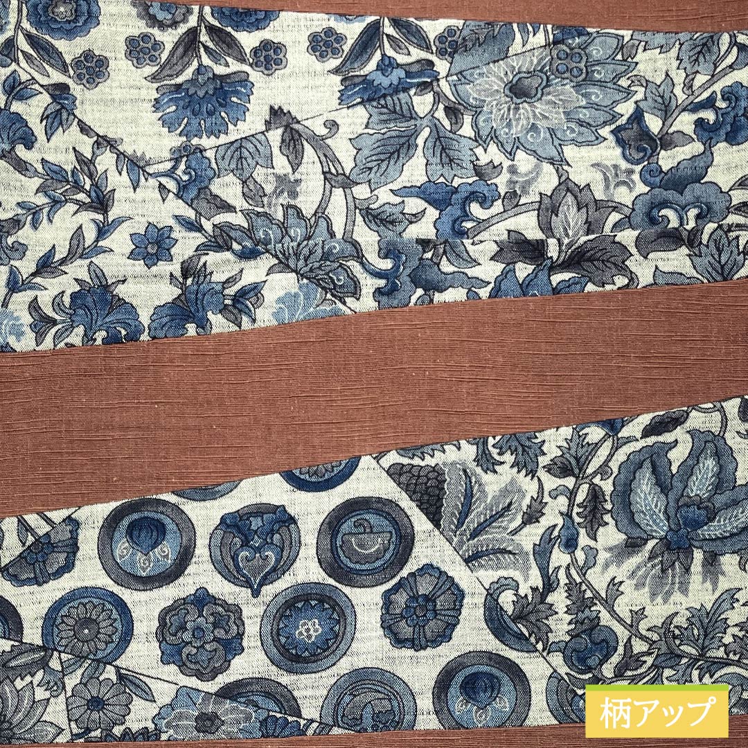 Nagoya obi, burnt color, pongee fabric, Kyoto bag obi, inlay, obi length 342cm, pure silk, A rank, point pattern, casual, brown, 1124006633314, open style