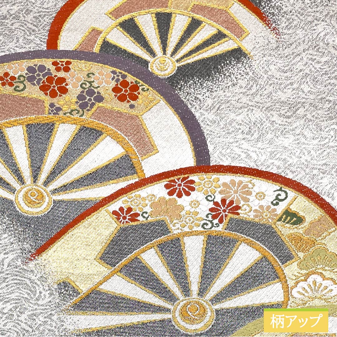 Fukuro Obi, pure silk, for Tomesode and Furisode, wheel pattern, pine, obi length 418cm, S rank, six-way, formal, silver, 1123013632322