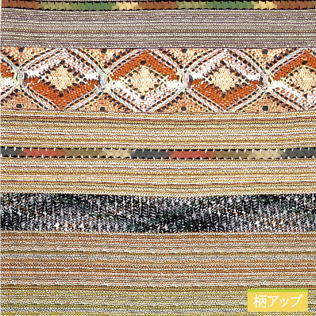 Fukuro Obi (sash), pure silk, A-rank, horizontal stripes, Nishijin-ori weave, length 468cm, six-fold, casual, gradient pattern, product number 1123016433499