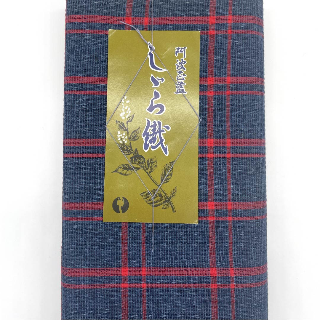 反物 浴衣 木綿 阿波しじら 重要無形文化財 正藍染 裏色（うらいろ）  Sランク 青系 1130000562917