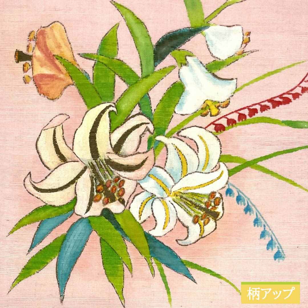 Nagoya Obi Otomeiro (maiden color) Tsumugi fabric Dyed obi Lily Obi length 353cm Pure silk S rank Point pattern Casual Pink 1124007522313 Nagoya tailoring
