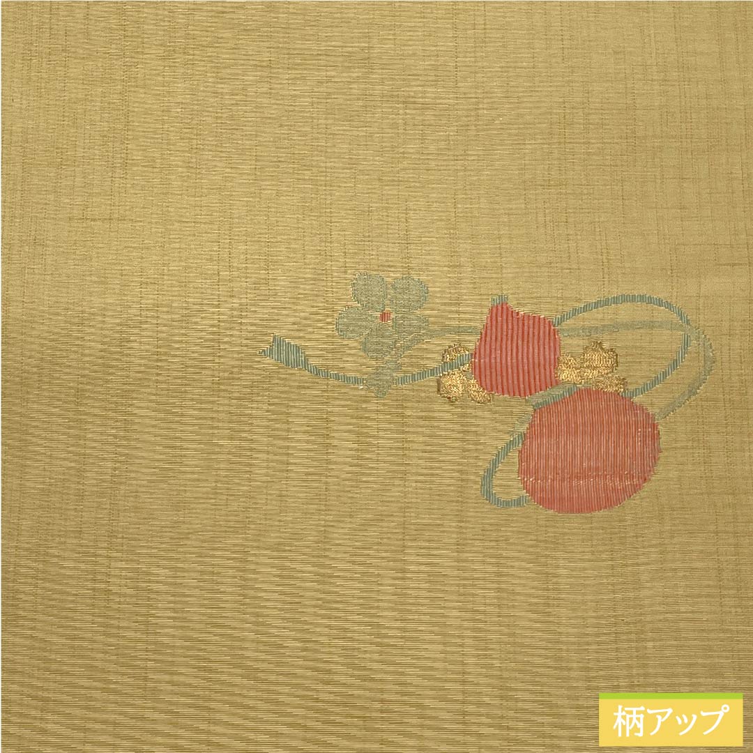 Fukuro obi, Yamabuki gray, gourd, plum, pongee, obi length 444cm, pure silk, A rank, point pattern, casual, beige, 1123011113325