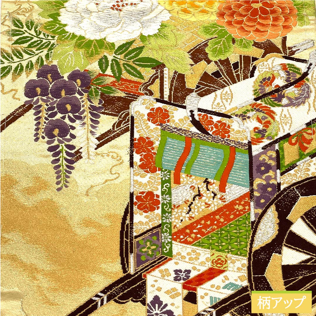 袋帯 薄卵色（うすたまごいろ） 御所車 牡丹 菊 紅葉 帯丈404cm 正絹 Sランク 六通 フォーマル クリーム系 1123010122315