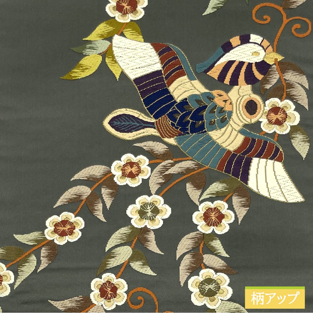 Formal, green-toned, pure silk obi (sash) for formal wear with a formal kimono (tomesode) by Shirayaen Oba. Features a bird and floral pattern, length 436cm, S rank, and six-fold hem. Product code: 1123014172319.