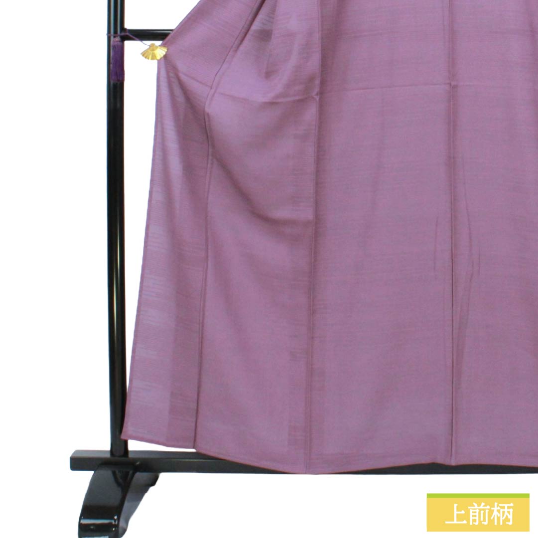 Summer Item Pure Silk Iromuji (Solid Color Kimono) A Rank Length 158.5cm Sleeve-to-Sleeve 65cm Hashitairo (Light Purple) Round with Ken Katabami (Crest) One Crest Kasumi Pattern Ro (Thin Silk) Purple System 1132003853320