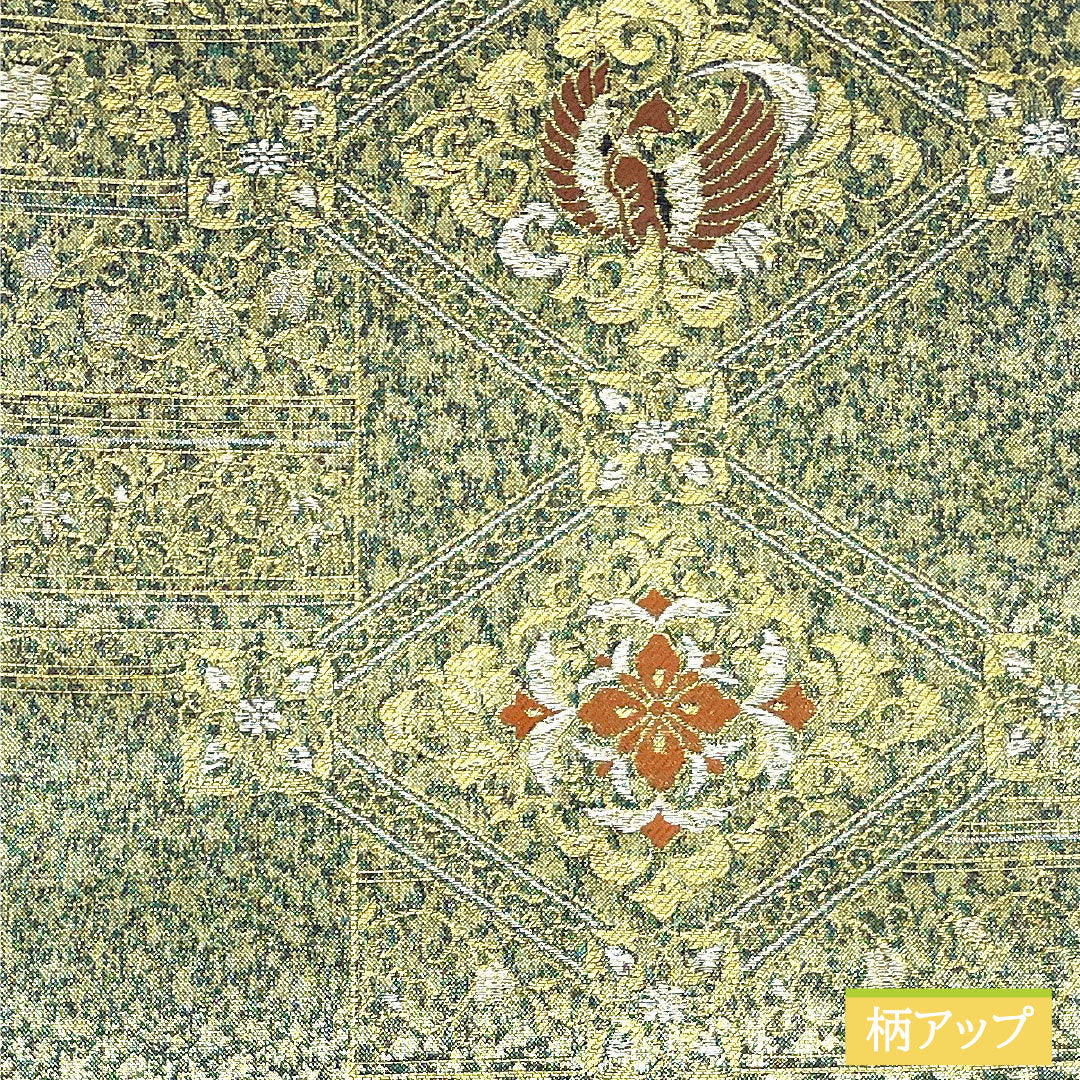 Reversible Nishijin-ori obi, pure silk, grade A, featuring the Shosoin floral pattern, length 438cm, six-pass, formal, green, product number 1123016483319