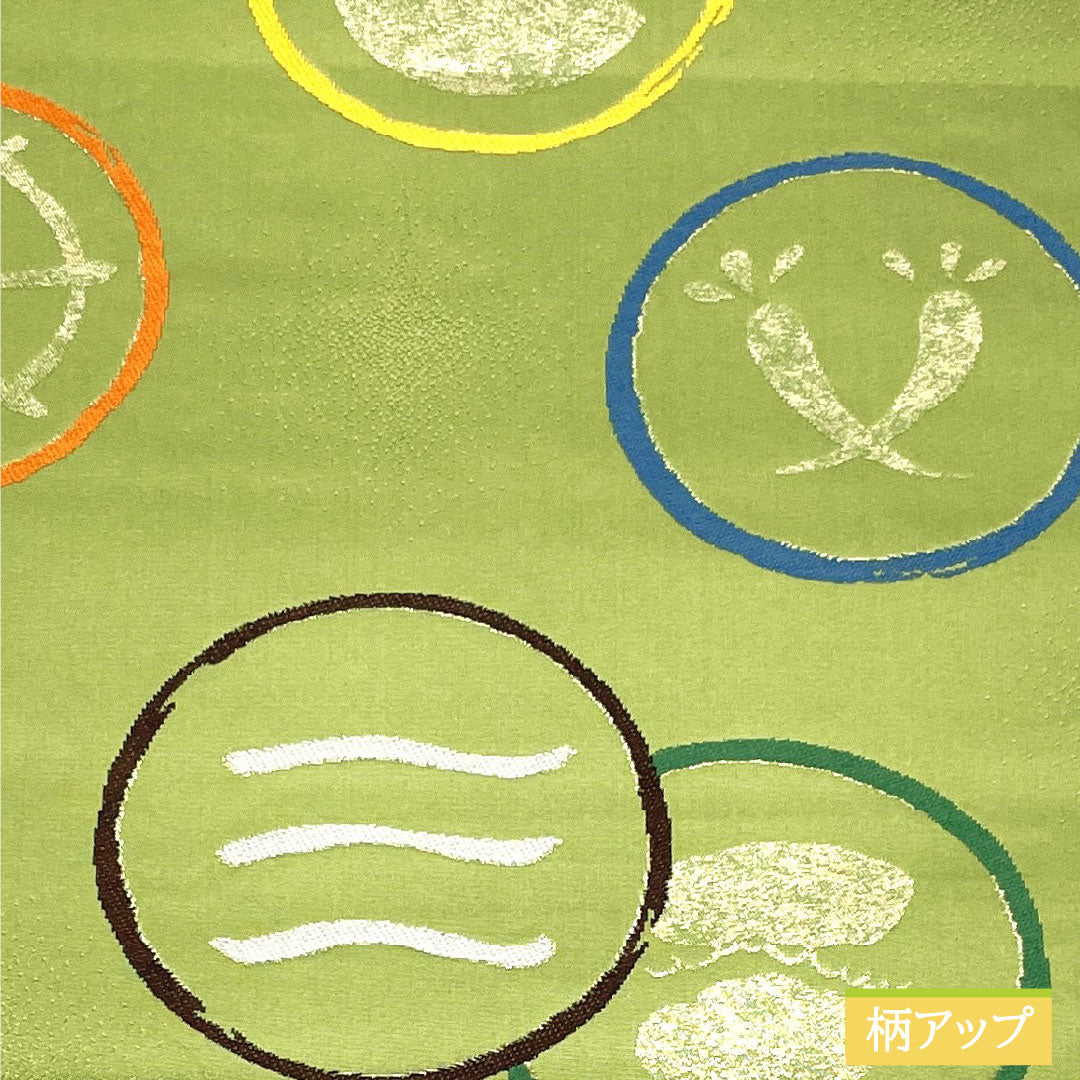Fukuro Obi (sash), pure silk, grade A, willow brown, Nishijin weave, Shirayaen Oba, abstract pattern, length 434cm, six-fold, casual, green, 1123016593319