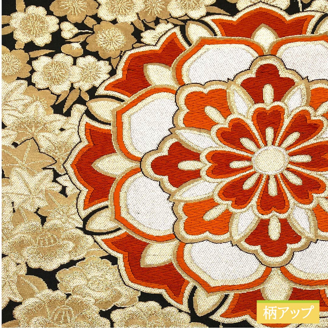 Fukuro Obi, Pure Silk, Black, Flower Pattern, Cherry Blossoms, Plum Blossoms, Autumn Leaves, Obi Length 416cm, S Rank, Six-way, Formal, Black, 1123011752310