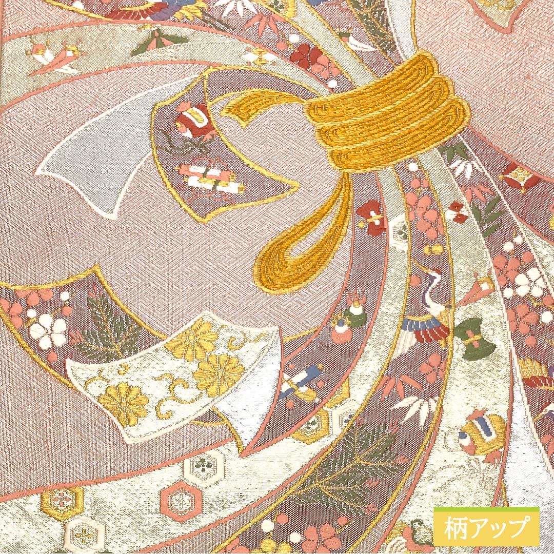 Fukuro Obi, pure silk, Shinonome color, Saga Nishiki, bundled noshi, treasure design, flower arabesque, obi length 472cm, S rank, six-way, formal, pink, 1123013482413