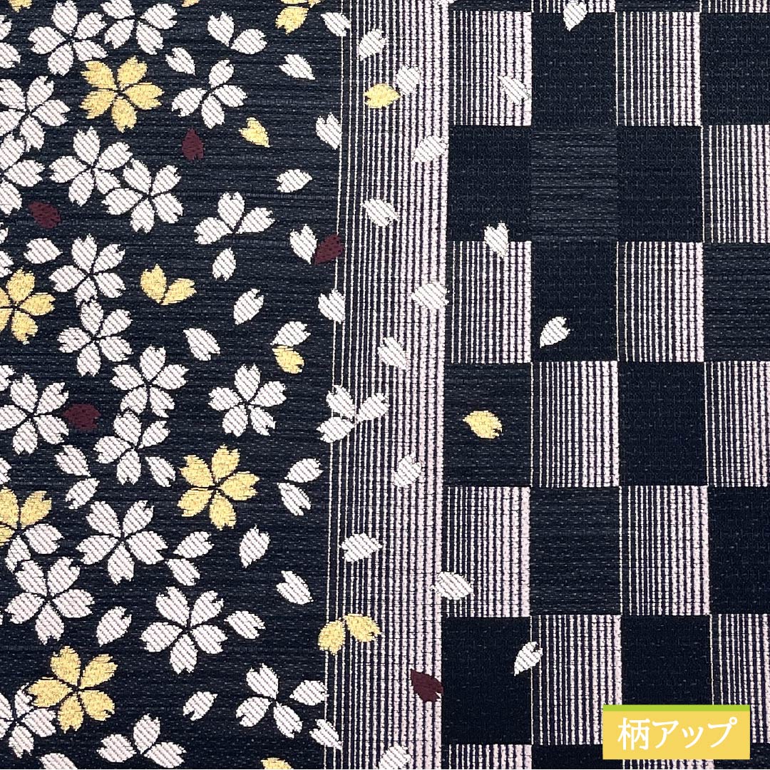 Pure silk obi with cherry blossom and checkered pattern, length 436cm, S rank, six-fold obi, semi-formal, black, 1123014452310
