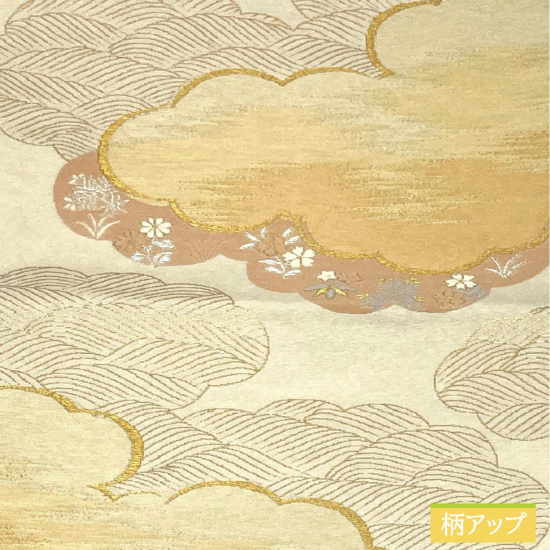 Fukuro obi, pure silk, A rank, Nishijin-ori, cloud patterns, small flowers, obi length 428cm, rokkutsu, formal, silver tones, 1123017233322