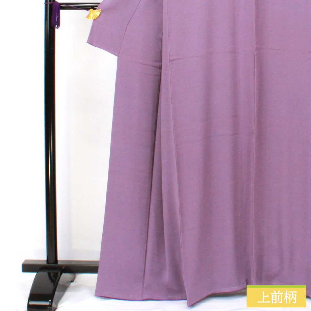 Plain color, pure silk, length 164cm, sleeve length 68cm, aoiiro (blue color), pongee fabric, one crest, three stars in a circle, lined, A rank, purple, 1114001933420