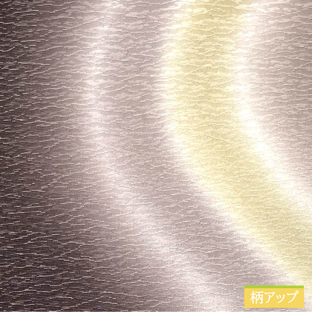 Fukuro Obi, Pure Silk Dyed Obi with Abstract Pattern, 500cm Length, S Rank, Pointed Pattern, Gradient, Semi-Formal, 1123014752499