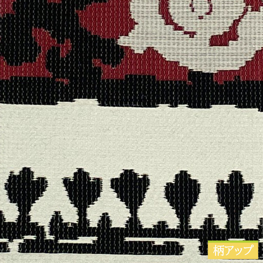 (Brand new, unused) Pure silk square obi with abstract patterns, full-length, 424cm long, 10cm wide, gradient pattern. Product number: 1134000601999