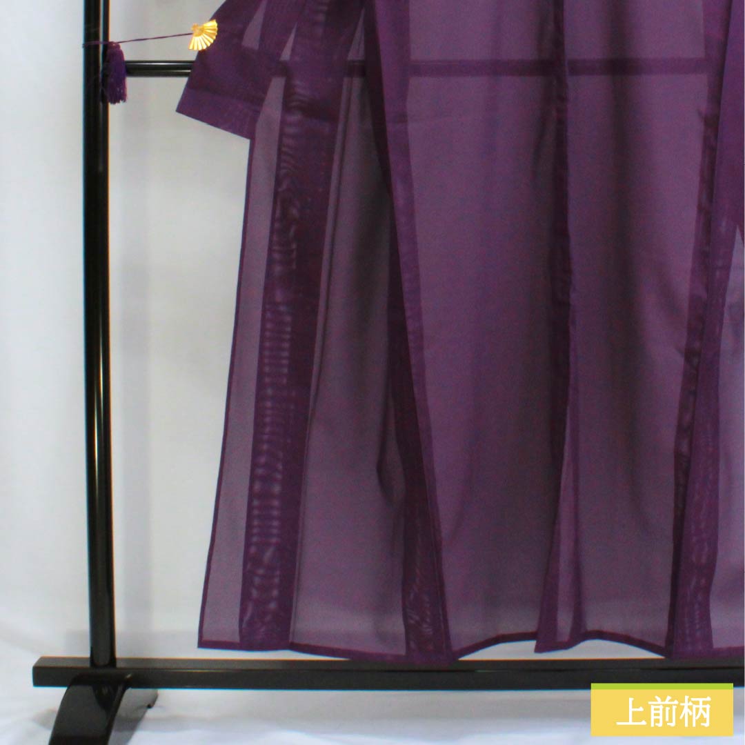 Summer kimono, polyester, plain color, S rank, length 153.5cm, sleeve length 65cm, grape purple (Budou Murasaki Iro), washable, pongee, purple, product number 1132003132220