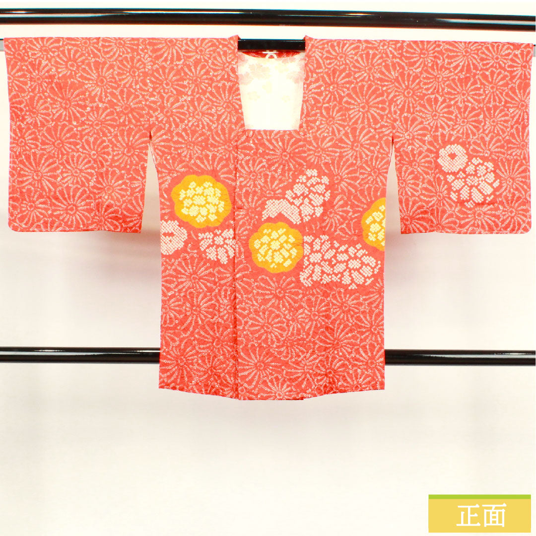 道行コート 正絹 身丈79cm 裄丈63.5cm  緋色 総絞り 菊 Sランク 袷 赤系 1117000722912