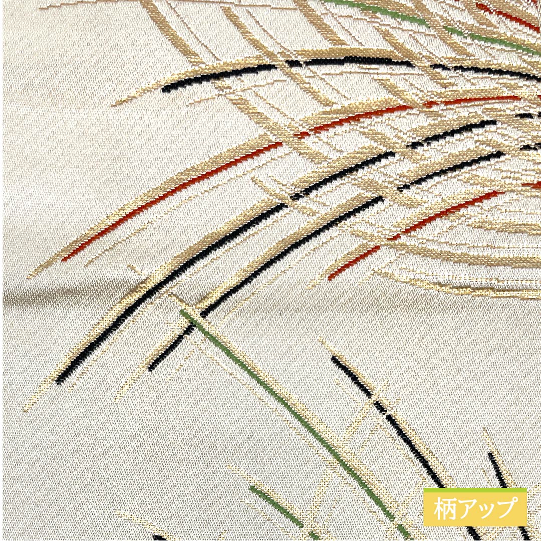 【Unfinished】Half-width obi, polyester, S rank, off-white, geometric pattern, obi length 348 cm, cream-colored, 1125001032315