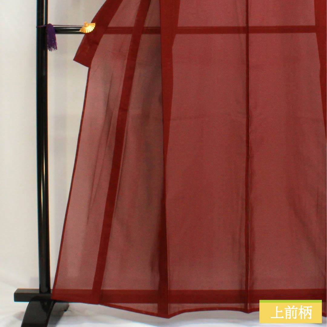夏物 ポリエステル 色無地 Sランク 身丈162cm 裄丈67cm 深蘇芳色（ふかきすおういろ） うそつき襦袢 洗える着物 絽 赤系 1132003242412