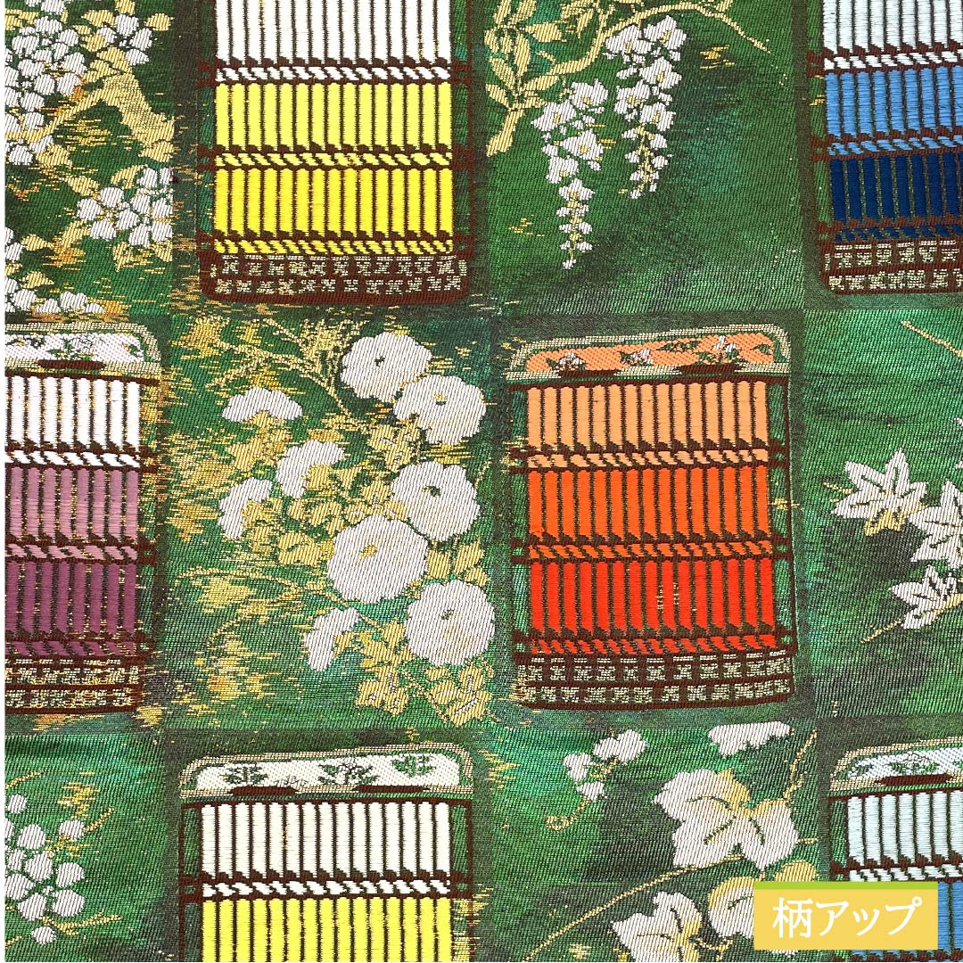 Fukuro Obi (Biroudo-iro) Silk, Plum, Ivy, Wisteria, Cherry Blossoms, Length 424cm, A Rank, Six-way, Formal, Green, 1123012113319