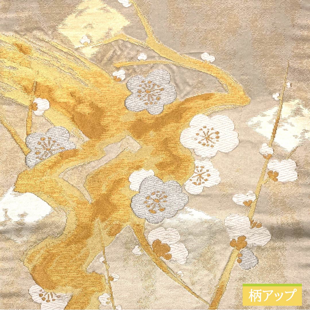 Formal, pure silk obi for formal kimono, plum blossom pattern, S rank, six-fold hem, gold finish, 1123014132321