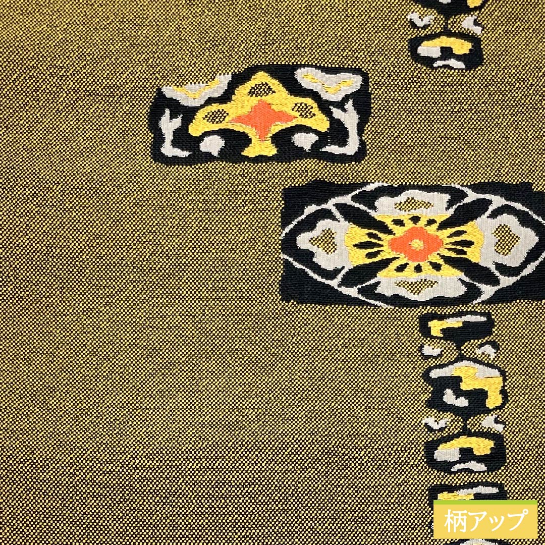 Nagoya Obi, Cotton, S-Rank, Gold, Abstract Flower Diamond Pattern, Length 332cm, Six-Ply, Casual, Yellow, Item Number 1124009092323, Nagoya Style