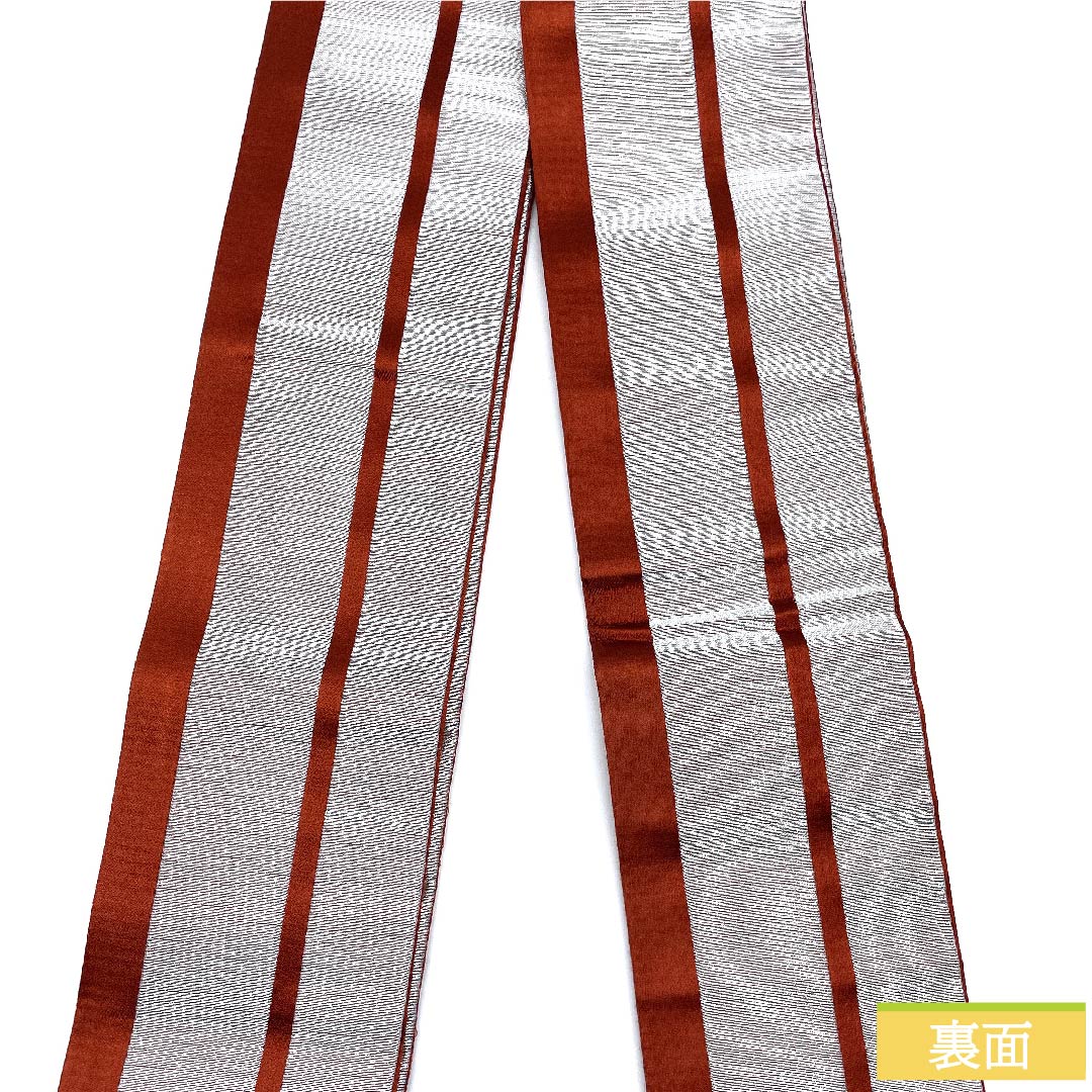 Square belt, polyester, shojochairo (shoujo tea), striped, belt length 346cm, width 10.5cm, S rank, vermilion, 1134000292916