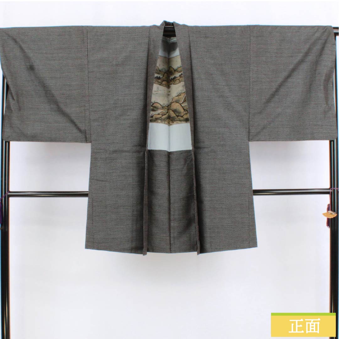 Men's silk S-rank kimono, length 90.5cm, sleeve length 70cm, dark gray (kuronezui), tsumugi fabric, tortoiseshell pattern, brown tones, product number 1119001272414