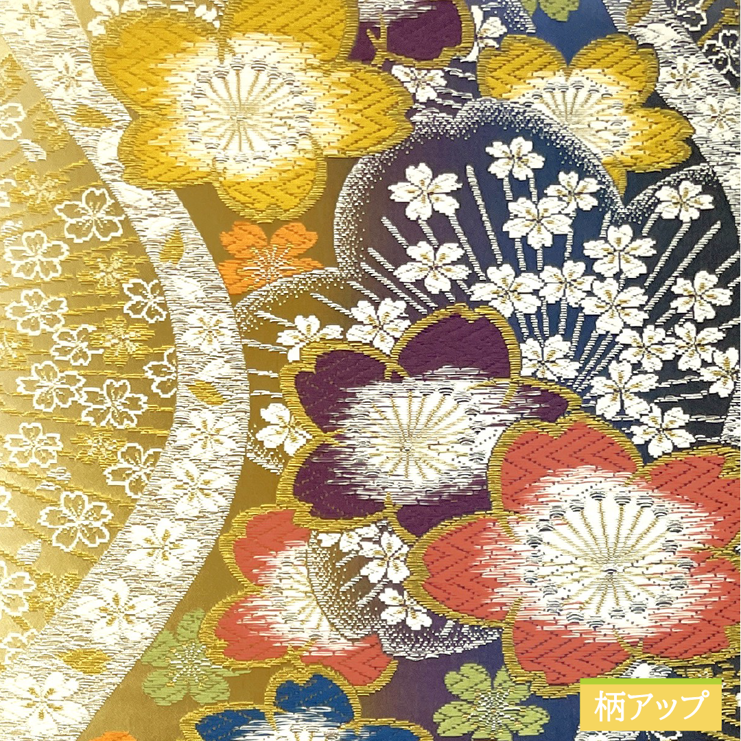 Fukuro Obi Silk S Rank Sakura Nishijin-ori SAKU-HANA LONG VARIE Obi Length 444cm Rokutsu Formal Gradation 1123017272399