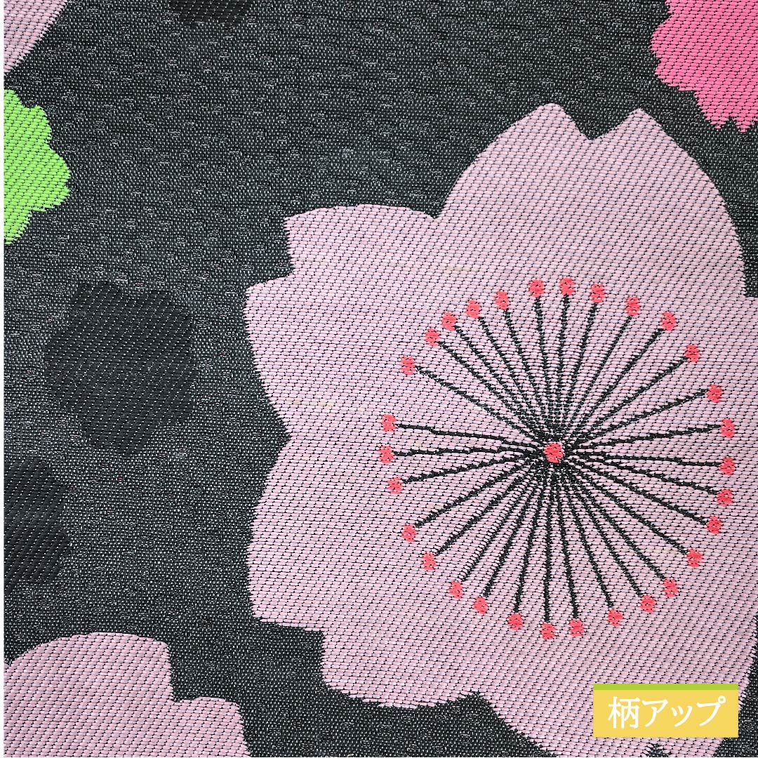 【未仕立】半幅帯 ポリエステル Sランク 黒色（くろいろ） 桜 植物模様 古典柄   帯丈420cm 黒系 1125001042410
