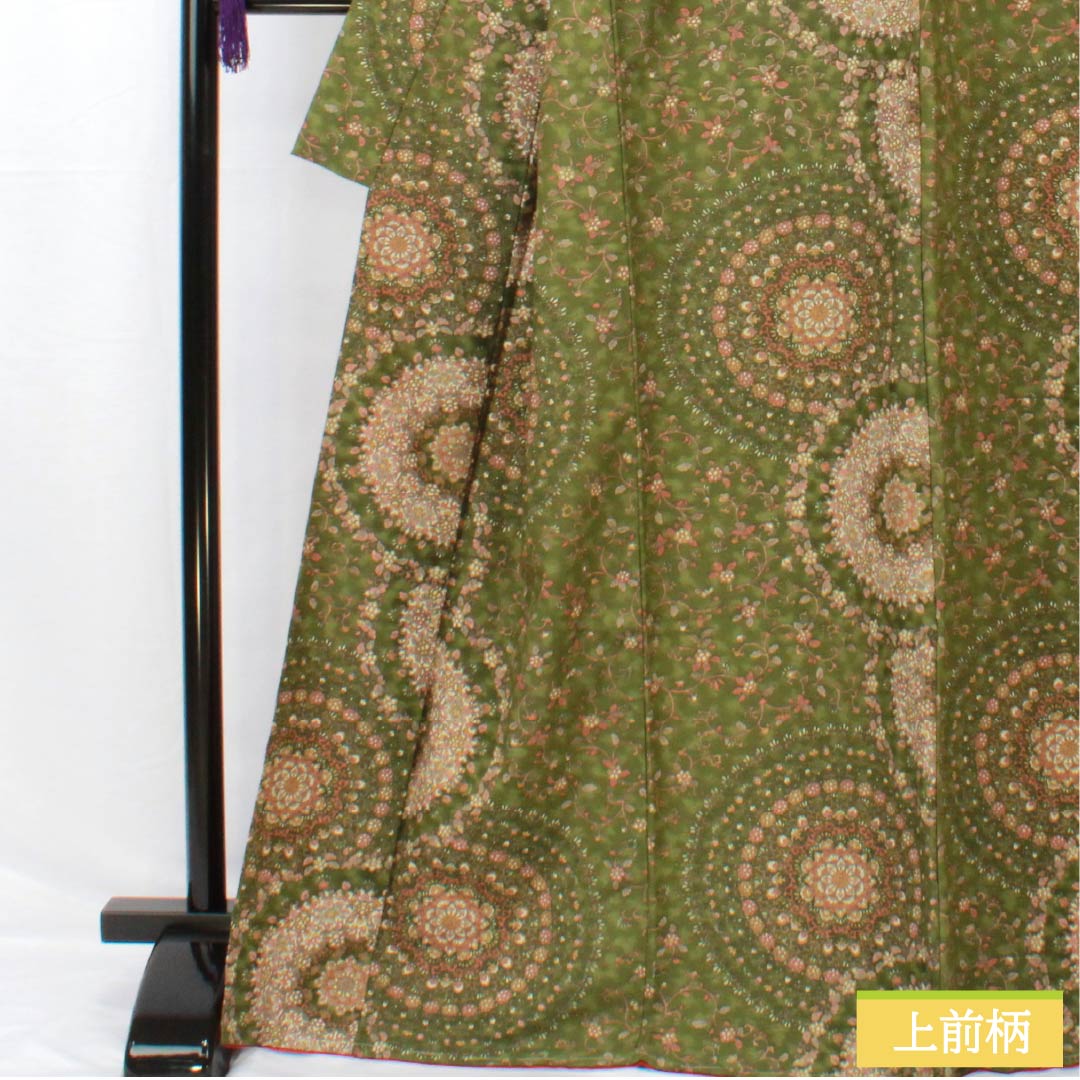 Small pattern, polyester, length 170cm, sleeve length 65cm, lined, blue and red, washable kimono, Persian pattern, open torso, with basting thread, S rank, green, 1115005252619