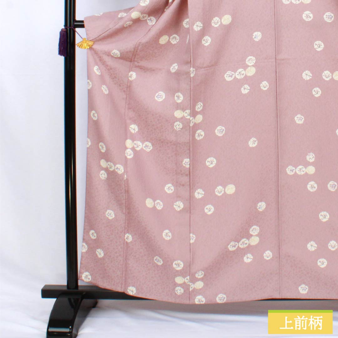 Komono Polyester S-rank length 162cm sleeve length 64.5cm unlined Naniwa-nezumi color stencil dye circle abstract pattern washable kimono pinkish 1115007972413