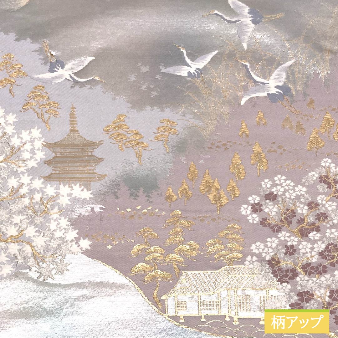 袋帯 正絹 留袖用 引箔 古都みやび 風景模様 鶴 帯丈432cm Aランク 六通 フォーマル グラデーション系 1123013943399