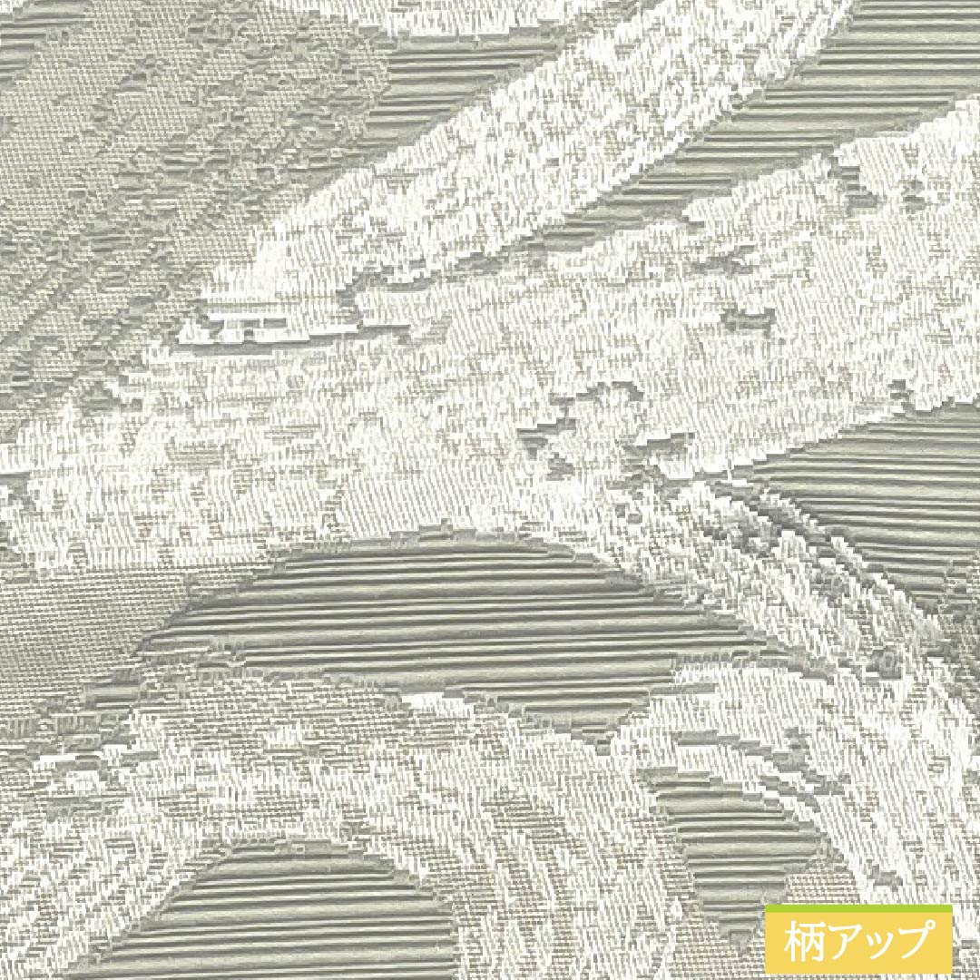 (New) Hanhaba Obi Polyester NEW Rank, Kinunezuiro, Ikouchairo, Geometric Pattern, Reversible, Obi Length 400cm, Grayish, 1125002761422
