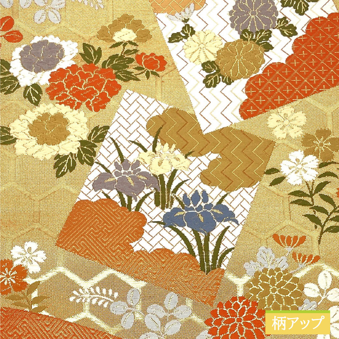 袋帯 正絹 Sランク 近衛柿色（このえがきいろ） 西陣織 色紙取り 草花模様  帯丈430cm 六通 フォーマル 金系 1123016202321