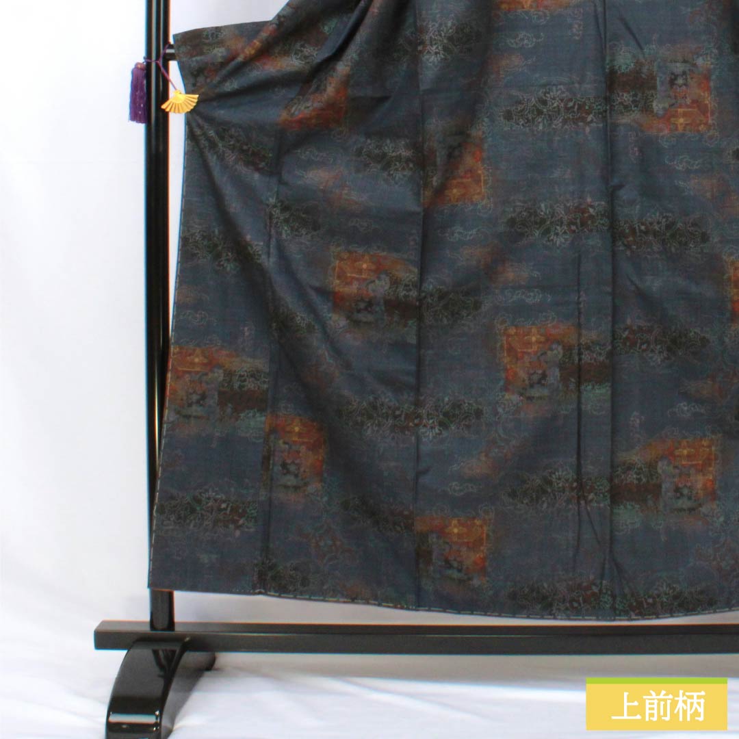 紬 正絹 Sランク 身丈157cm 裄丈65.5cm 燻色（ふすべいろ） 大島紬 一元絣 抽象模様 袷 紺系 1116004782318