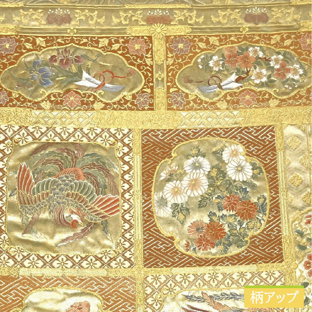 A-Rank Pure Silk Fukuro Obi (Sash) from the Ninomaru Palace of Nijo Castle, Nishijin-ori Weave, Formal Kimono Obi, 428cm Long, Six-Ply, Gold, Item Number 1123017173321