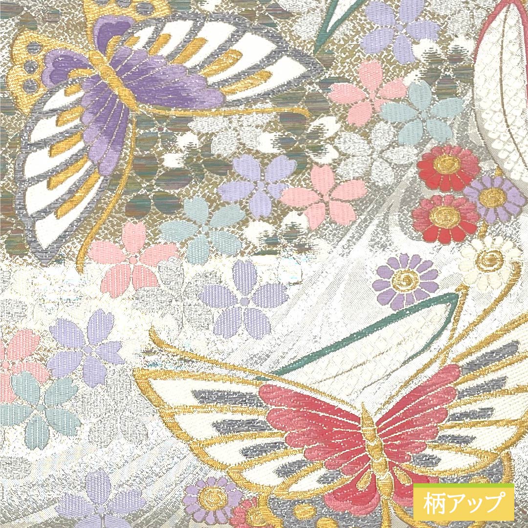 Formal, silver-colored, pure silk obi with a butterfly and cherry blossom pattern, perfect for furisode (long-sleeved kimono). Length: 436cm. Includes six obi stripes. Product code: 1123015552322.