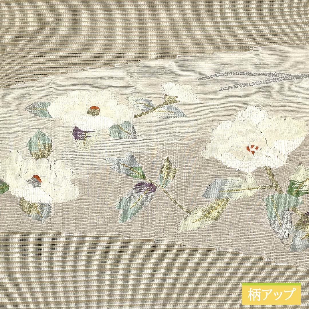 Nagoya Obi, pure silk, flaxen, summer obi with a scoop weave and summer camellia pattern, length 362cm, S rank, accent pattern, semi-formal, beige, 1124008702325, pine needle stitching