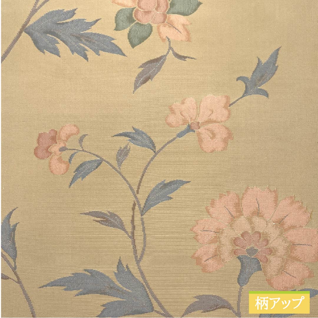 Fukuro Obi, Pure Silk, Tokyo White Brown, Floral Arabesque, Abstract Flowers, Floral Arabesque, Length 440cm, A Rank, Six-way, Casual, Beige, 1123012773325