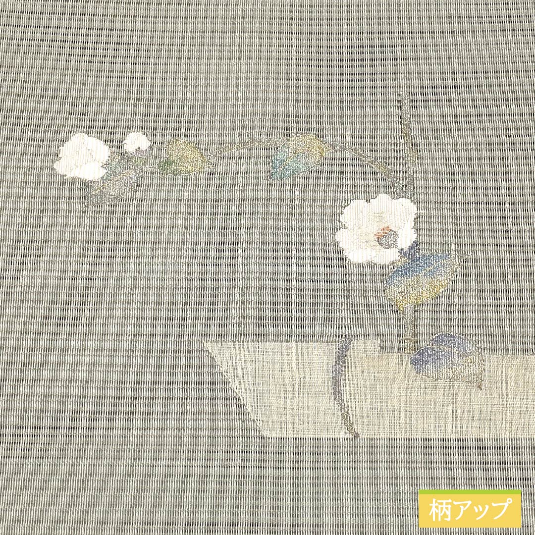 Nagoya Obi, Pure Silk, Rikyu Nezumi-iro (Gray), Summer Obi, Sukui Weave, Single Flower Vase, Length 367cm, S Rank, Point Pattern, Semi-Formal, Gray, 1124008672322, Pine Needle Pattern