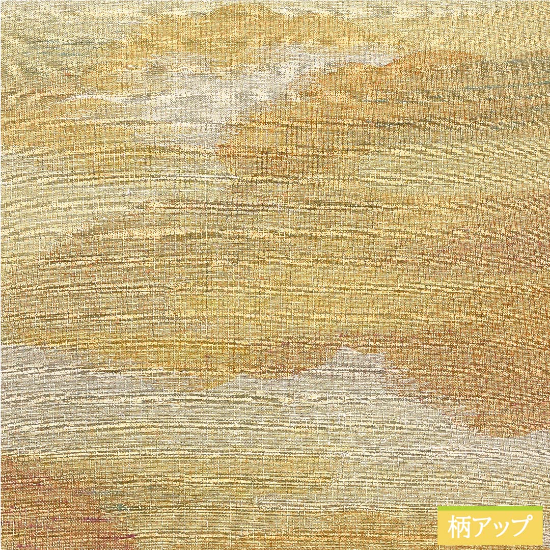 袋帯 正絹 生成り色（きなりいろ） 古典柄 瑞雲 ねん金綴織風 帯丈438cm Sランク 六通 フォーマル 金系 1123011232321