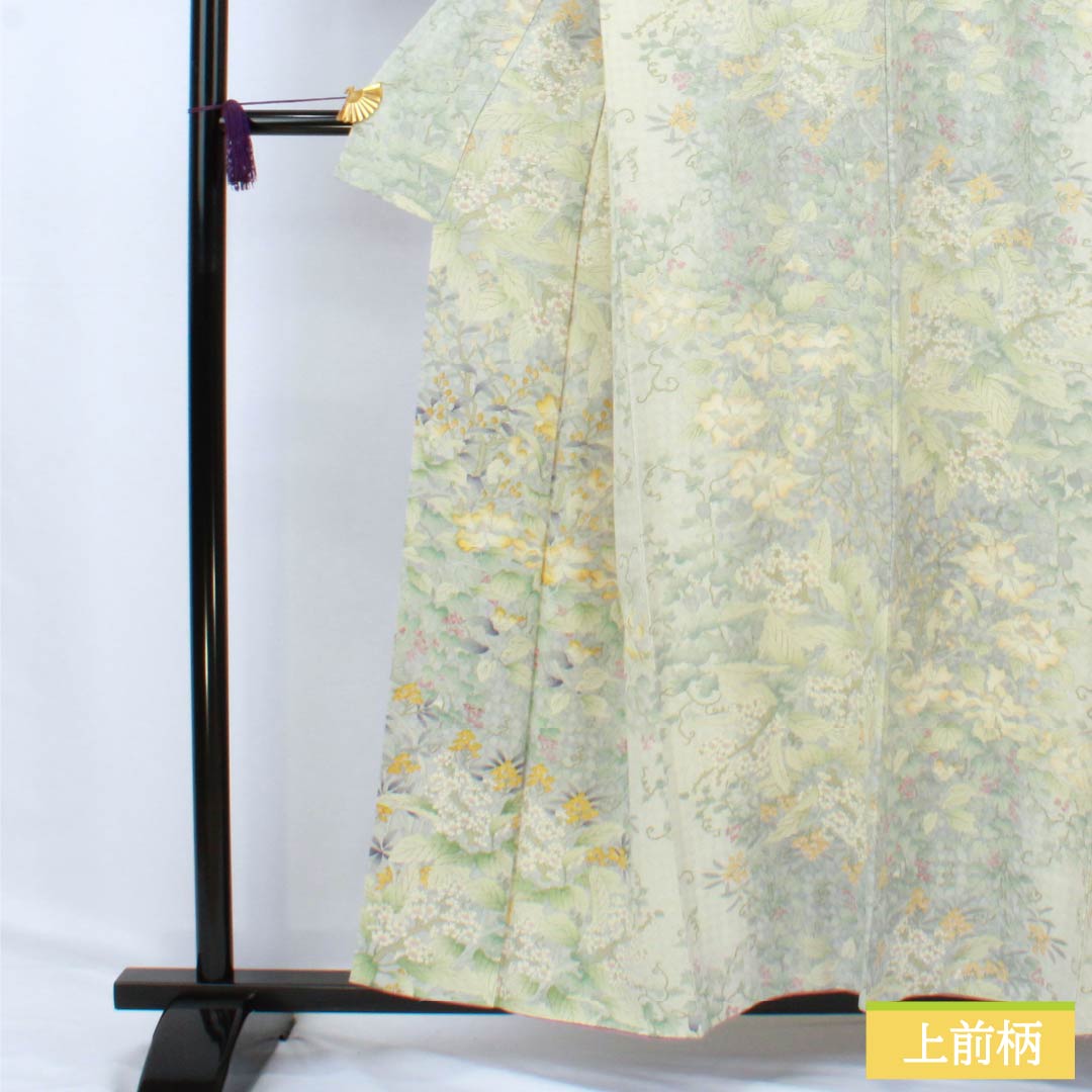 Visiting Kimono, Pure Silk, Grade A, Lined, Length 155.5cm, Sleeve Length 64.5cm, Floral Gradient Pattern, Product Number: 1112006143399