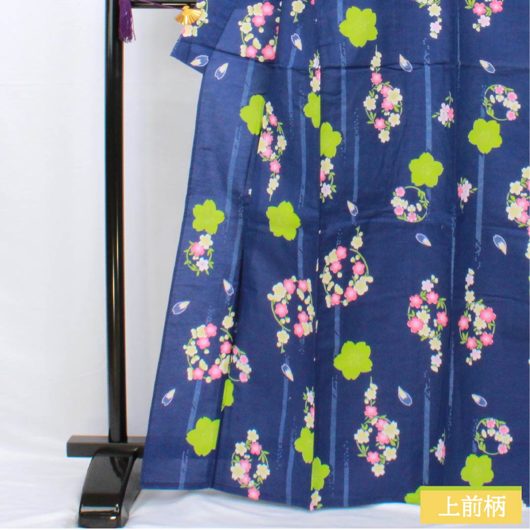Yukata Cotton Length 166cm Sleeve length 65cm A rank Single layer Blue series Lapis lazuli color Flower pattern 1118005543517