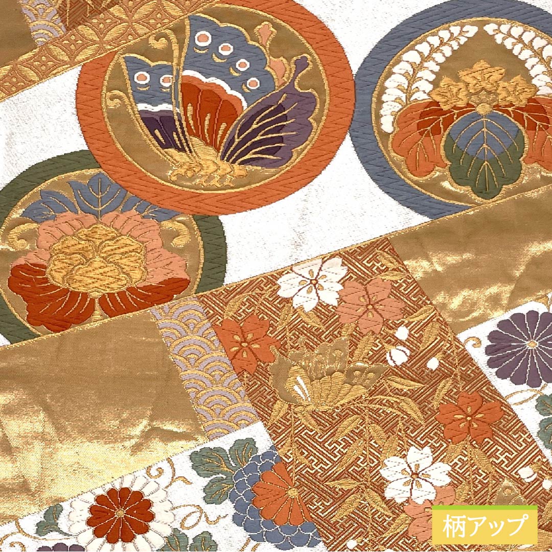 Pure silk obi for furisode (long-sleeved kimono), featuring auspicious motifs such as round crests, Chinese flowers, and butterflies. Length: 434cm. A-rank. Six-fold obi. Formal. Gold. Product number: 1123014273321