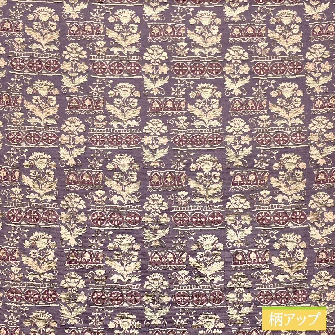Nagoya obi, Kikyo Nezuiro (Grey-colored bellflower), Shosoin pattern, obi length 335cm, pure silk, A rank, six-pass, casual, purple, 1124007933320, Matsuba style
