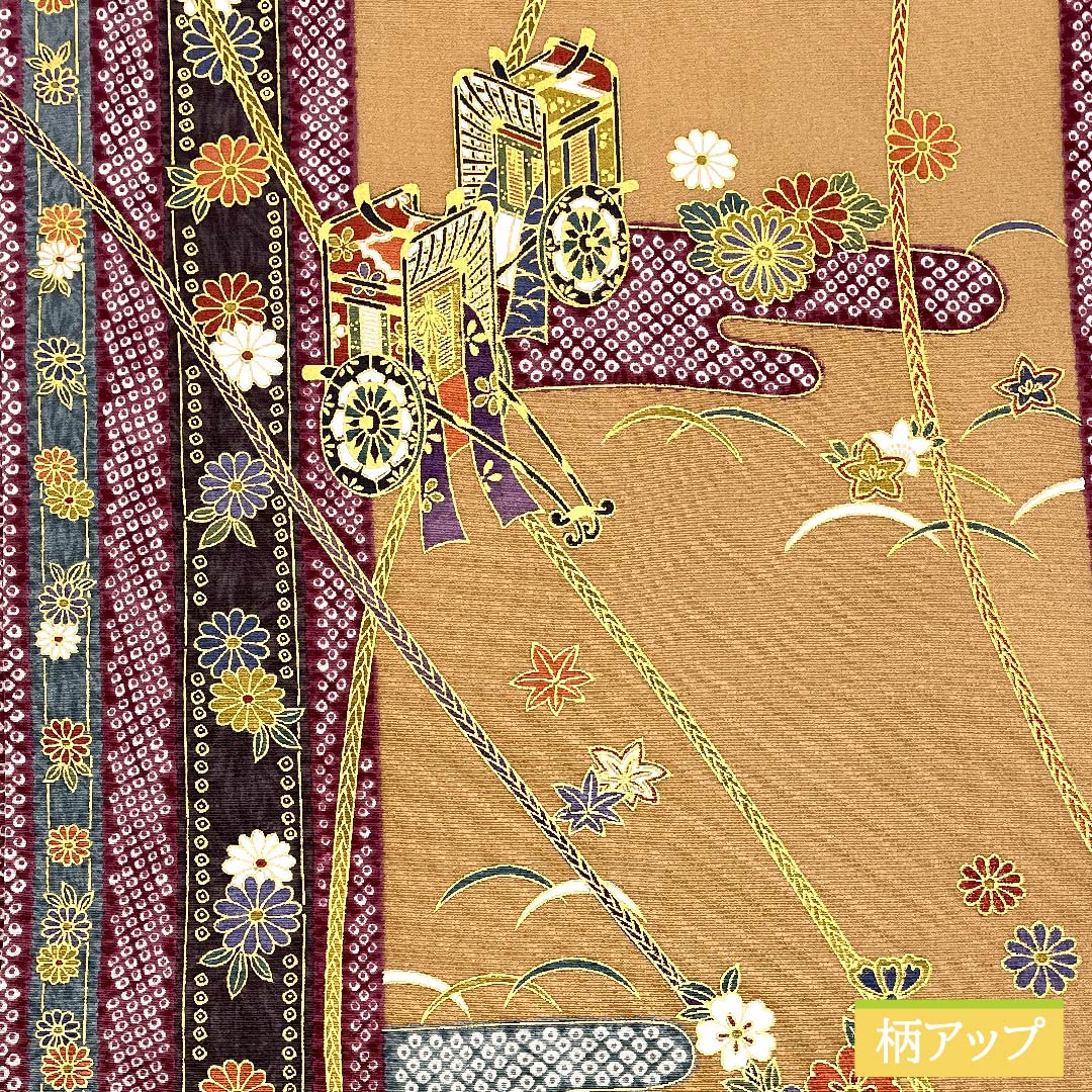 Nagoya obi, Asasugi dyed, Imperial carriage, chrysanthemum, cherry blossom, obi length 355cm, pure silk, S rank, full length, semi-formal, beige, 1124006532325, Nagoya tailoring