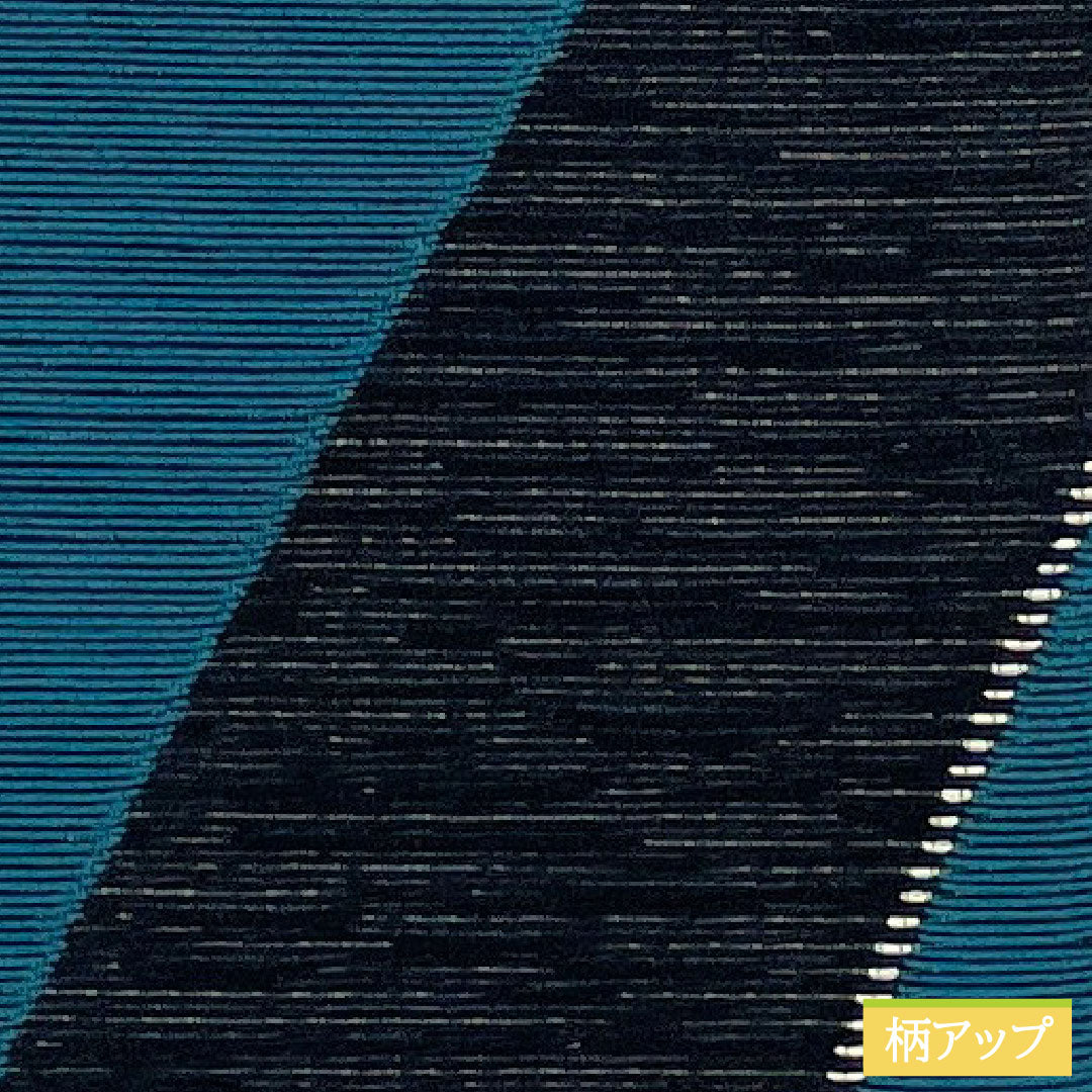 (Brand new, unused) Pure silk square obi, blue (hekishoku), geometric pattern, full-length, 436cm long, 10cm wide, gradient finish. Product code: 1134000591999